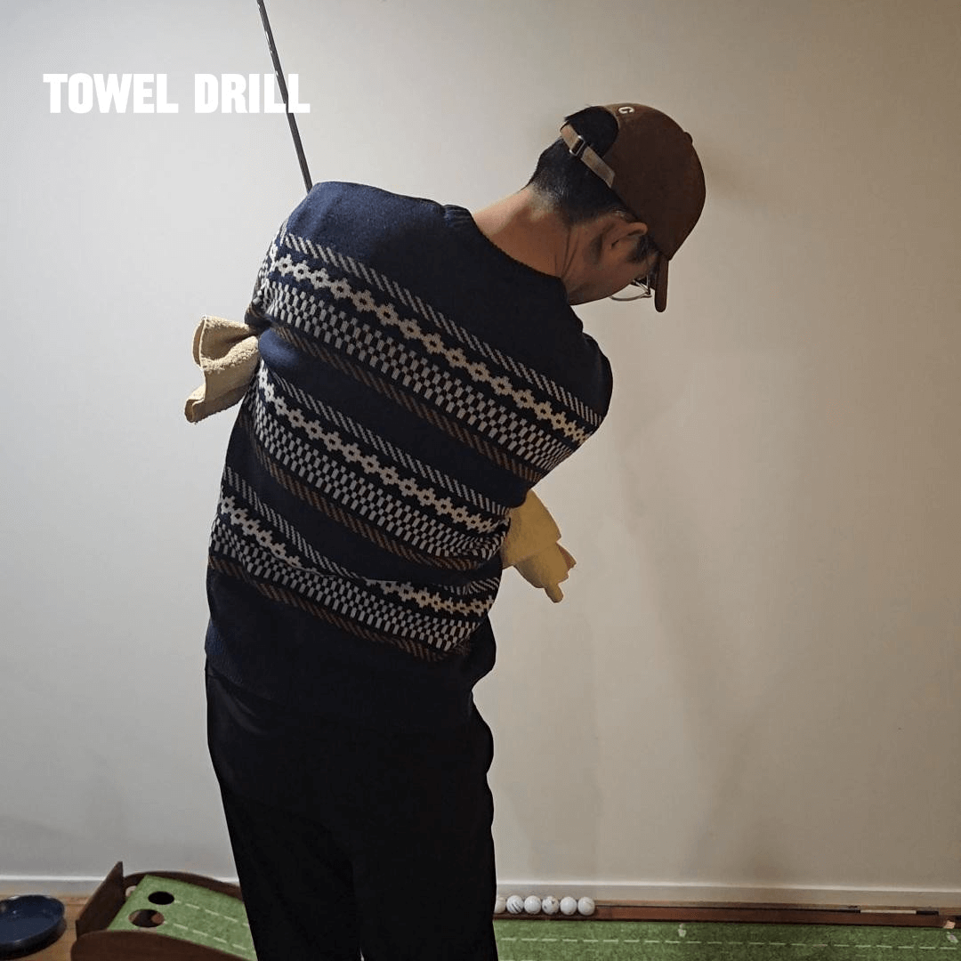 Towel drill 3